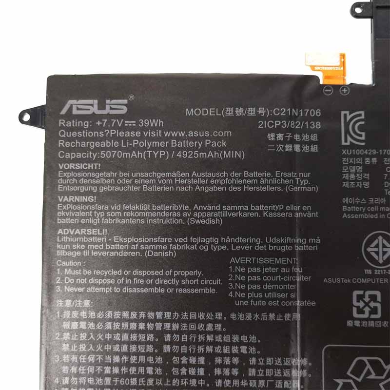 Originele Asus ZenBook Flip S UX370UA-C4256T Accu 5070mAh 39Wh 2-Cellen