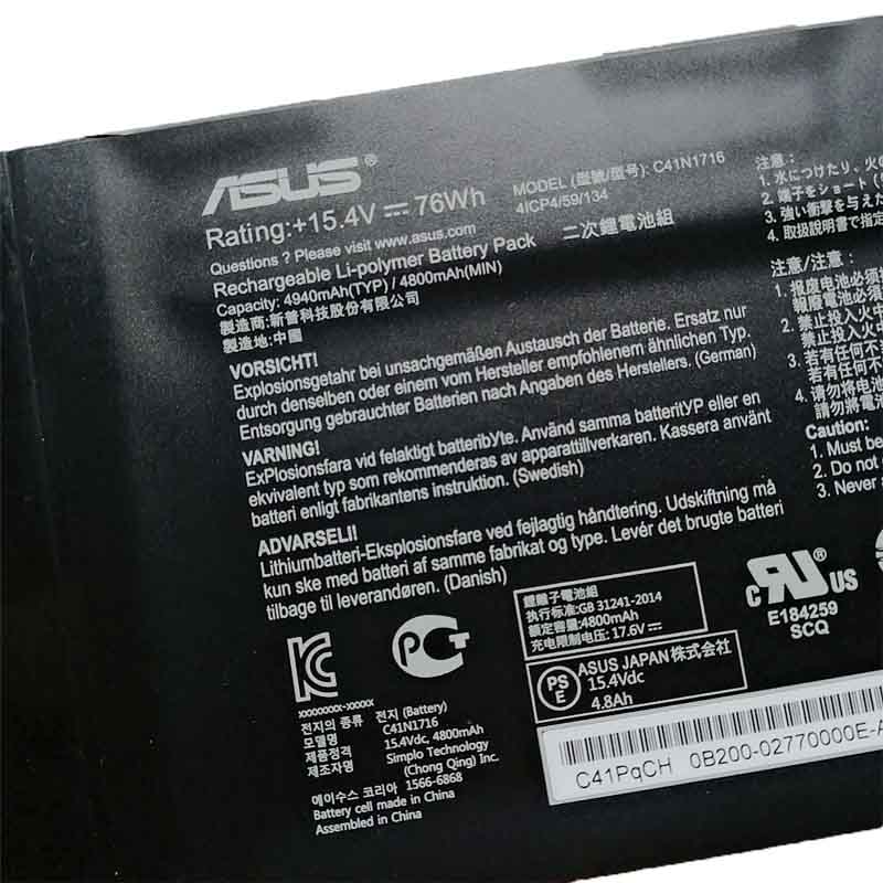 Asus OB200-02770000M Accu 4940mAh 76Wh 4-Cellen