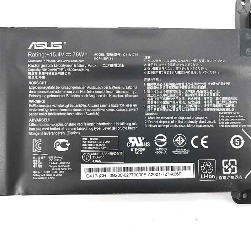 Asus OB200-02770000M Accu 4940mAh 76Wh 4-Cellen