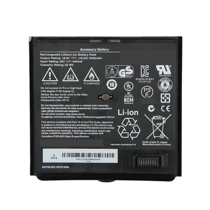 Bose 300769-001 300769-004 300769-003 Accu Batterij 2200mAh 32Wh