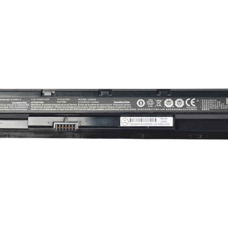 Clevo 6-87-N750S-3CF1 Accu Batterij 2200mAh 31Wh 4 Cellen