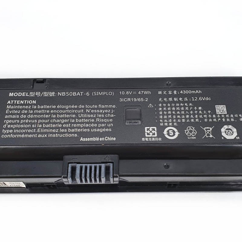 Clevo NB50TG Clevo NB50TH Accu 4300mAh 47Wh 3-Cellen