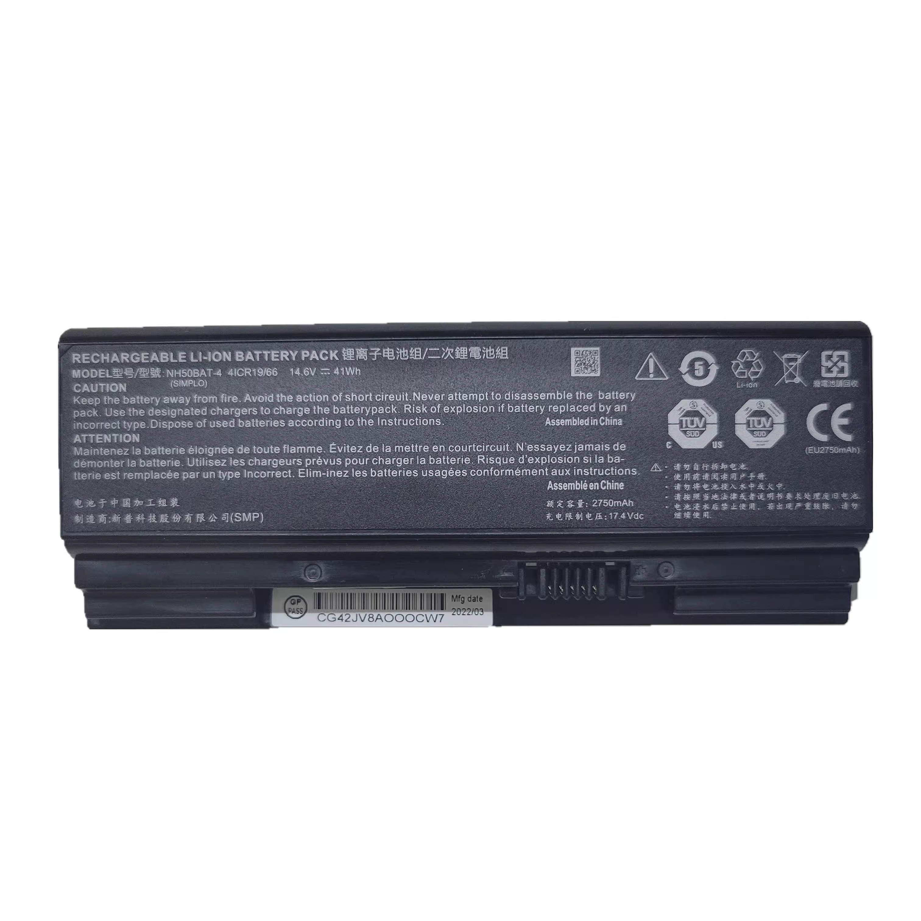 41Wh 2750mAh Clevo NH55DPQ Accu Batterij