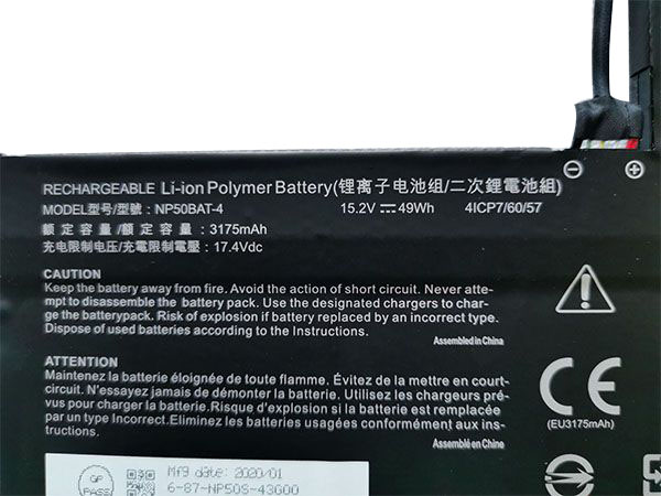49Wh 3175mAh Clevo NP50PNJ Accu Batterij