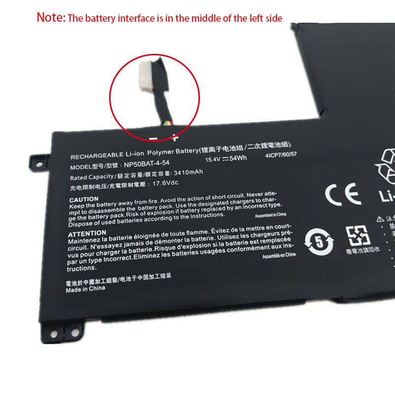 54Wh 3510mAh Gigabyte G5 GE-51IN263SH Accu Batterij