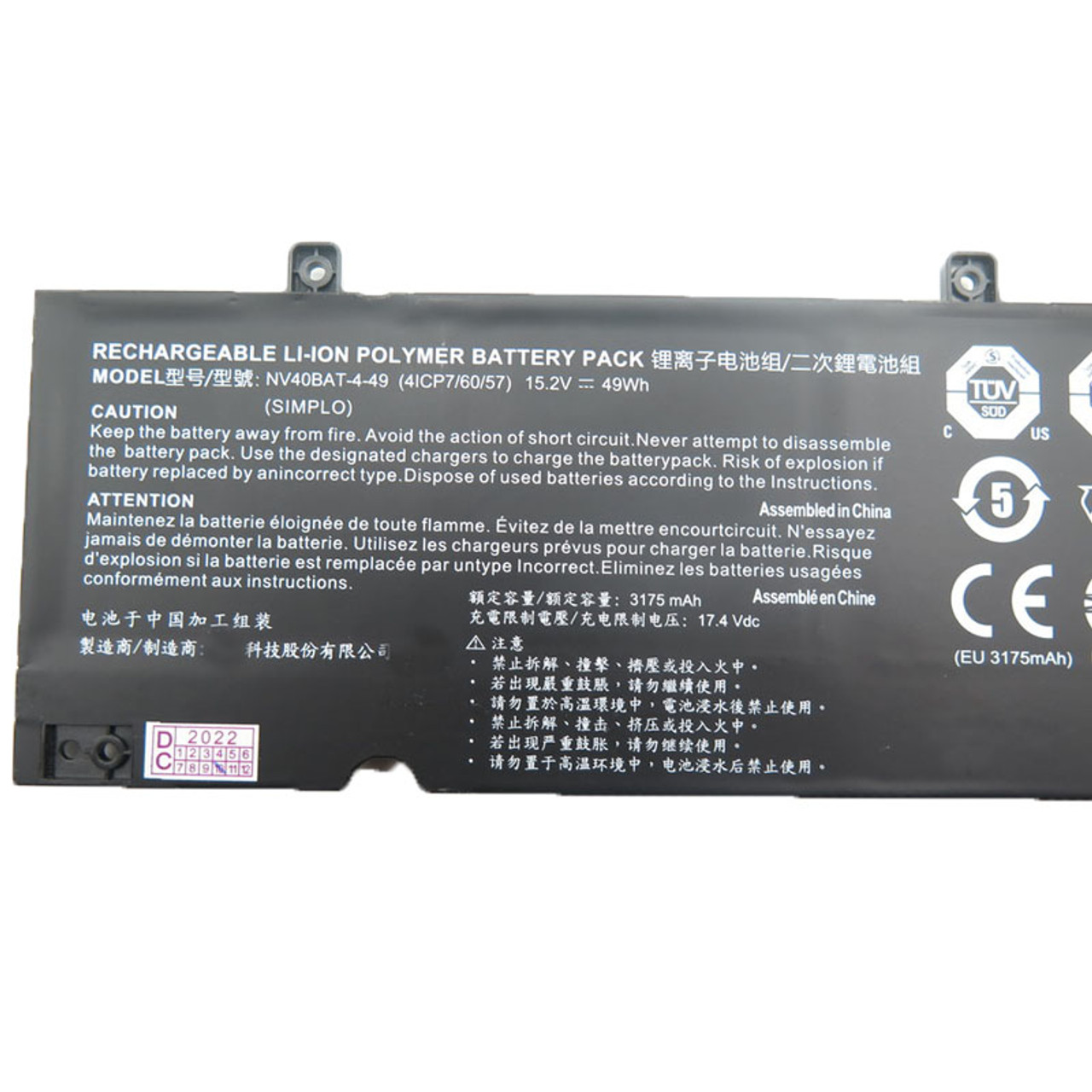 Clevo 6-87-NV40S-41B01 Accu Batterij 3175mAh 49Wh 3 Cellen