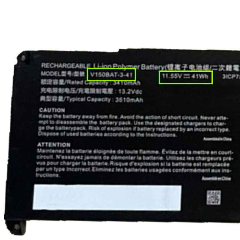 Clevo V150BAT-3 V150BAT-3-41 Accu Batterij 3410mAh 41Wh 3 Cellen