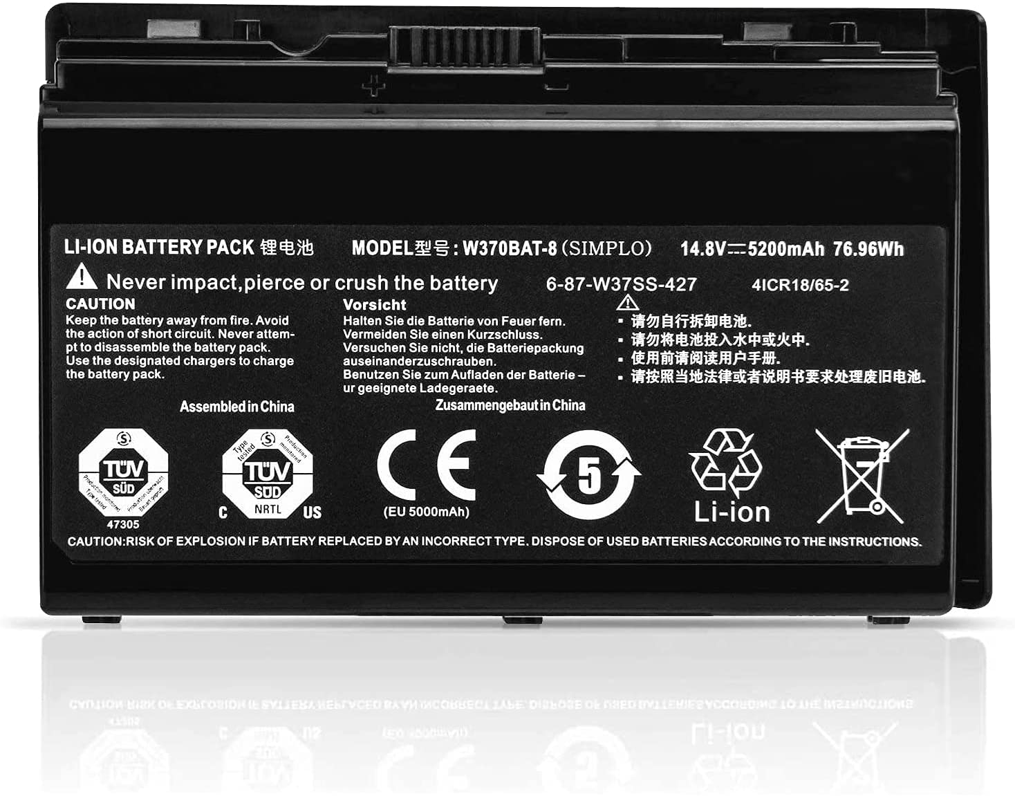 5200mAh 76.96Whr 8-Cellen Clevo 6-87-W37SS-427 Accu Batterij