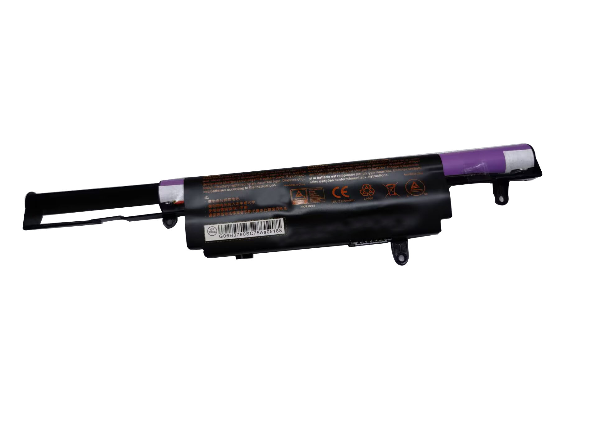 Clevo 6-87-W940S 6-87-W940S-424 Accu Batterij 2200mAh 24Wh