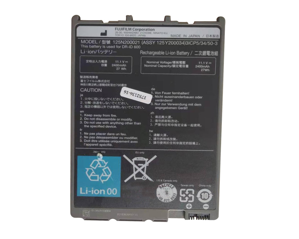 Originele Fujitsu 125N100050 Accu 2400mAh 27Wh 3-Cellen