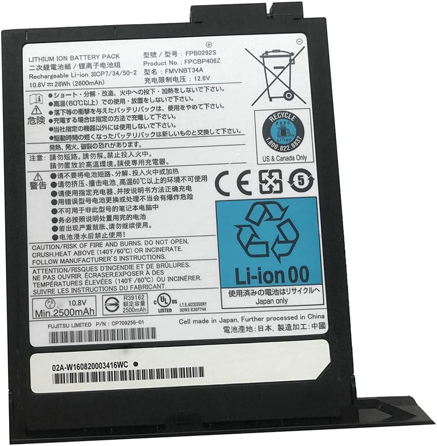 Fujitsu E736 T725 T726 Accu Batterij 2600mAh 28Wh