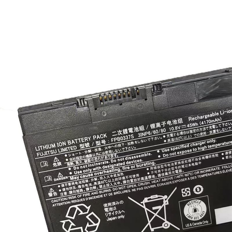 Fujitsu Limited Lifebook U727 Series Accu Batterij 4170mAh 45Wh