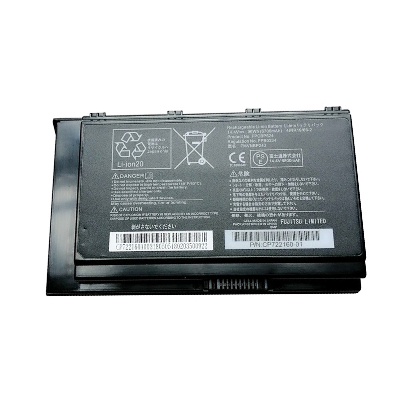 Originele Fujitsu 41NR19/66-2 CP722160-01 Accu 6700mAh 96Wh 8-Cellen
