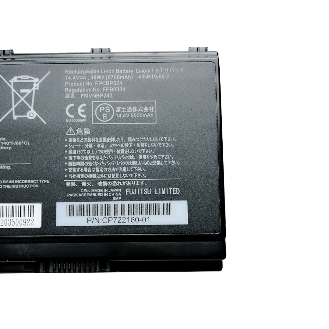 Originele Fujitsu CELSIUS H980 Accu 6700mAh 96Wh 8-Cellen