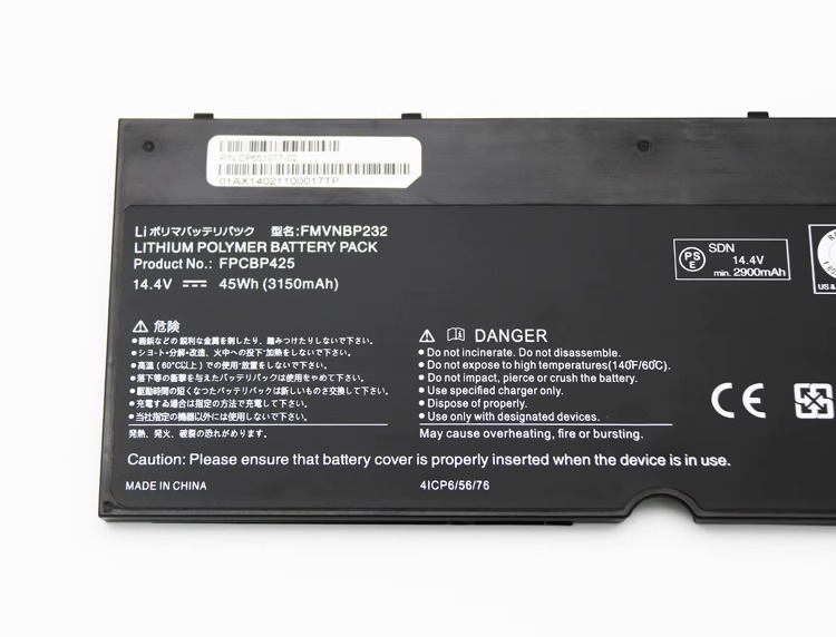 45Wh Fujitsu FPCBP425 Accu Batterij
