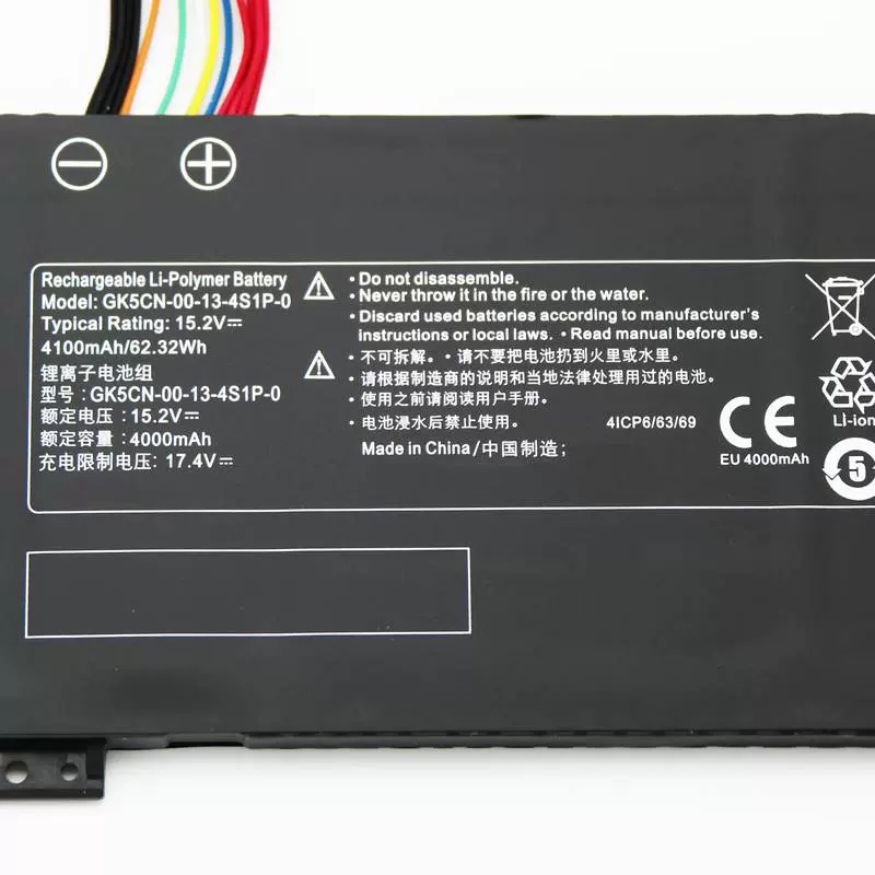 62.32Wh 4100mAh BATRGK5CN3-4102 Accu Batterij