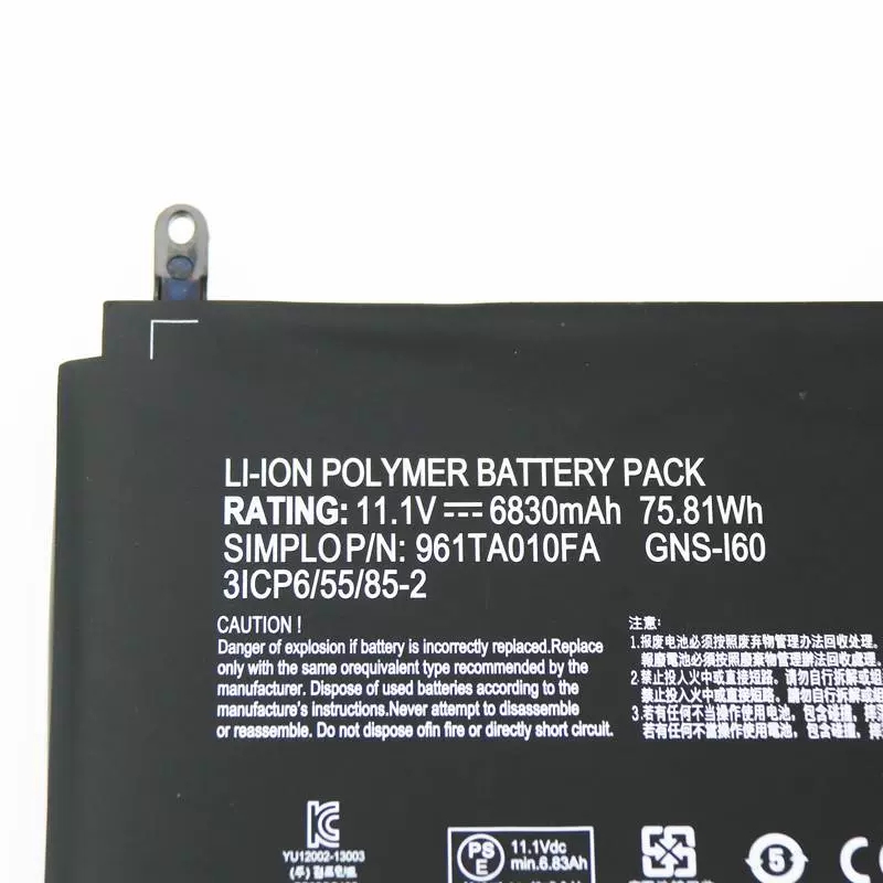 Originele Gateway 961TA010FA Gigabyte P35G Accu 6830mAh 75.81Wh 4-Cellen