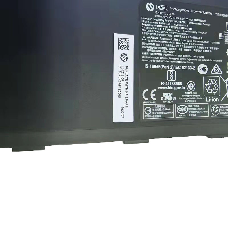 Originele HP ZBook Fury G8 Mobile Workstation Accu 6080mAh 94Wh 8-Cellen