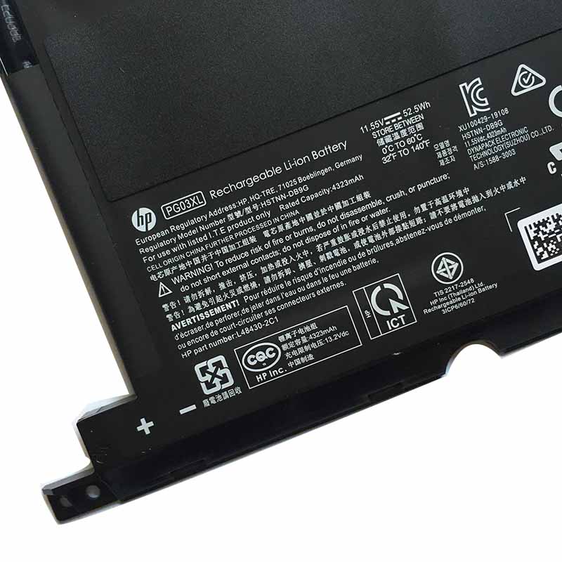 Originele 52.5Wh HP Pavilion Gaming 15-ec0007ur 15-ec1005ns Accu Batterij