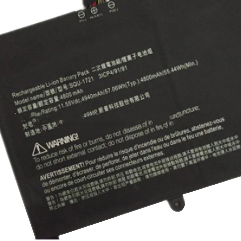 Nieuw Accu Haier Rui X5 BC-MB1485UD11A-191 3.05 4940mAh 57.06Wh 3-Cellen