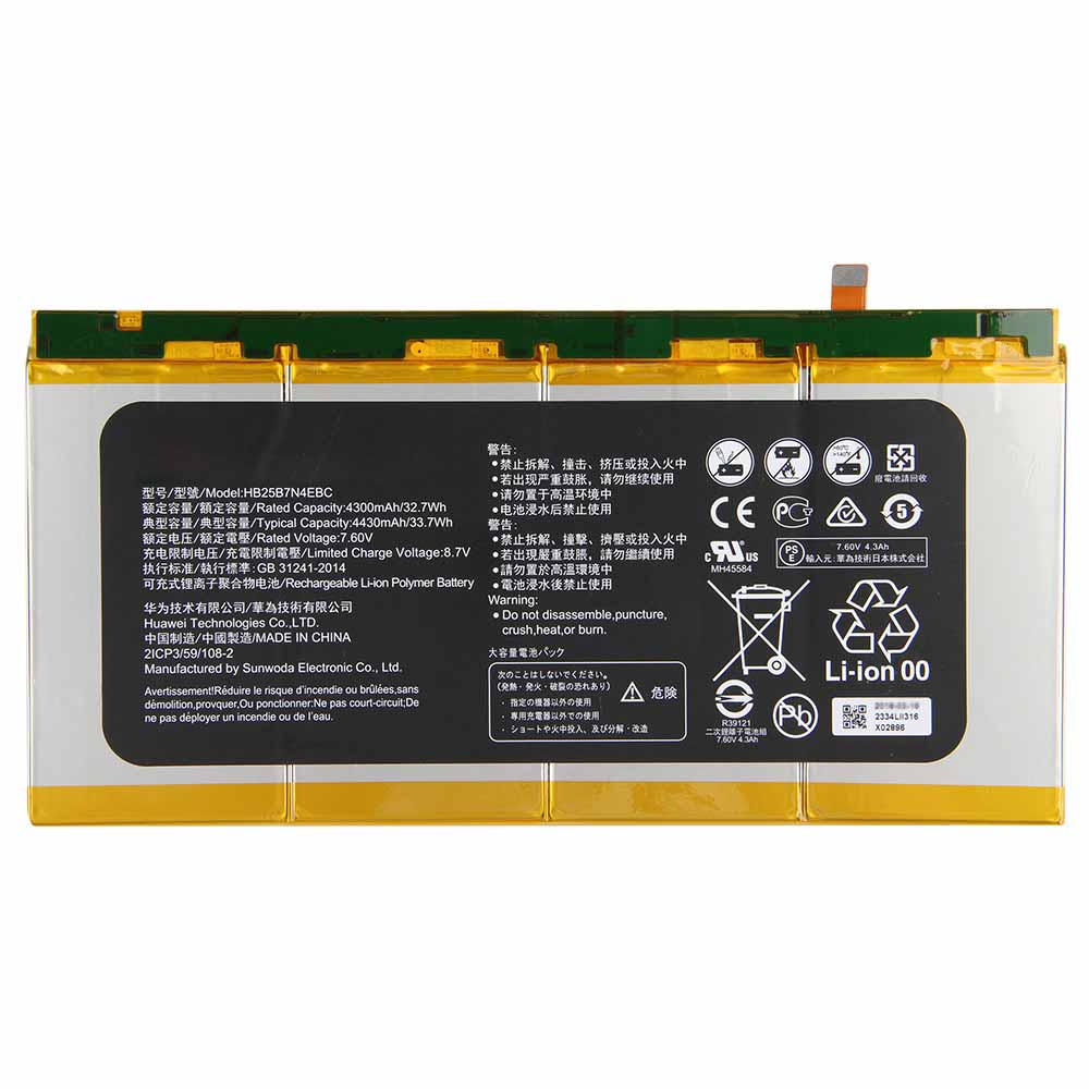Originele 4430mAh 33.7Wh 4 Cellen Huawei HB25B7N4EBC Accu Batterij