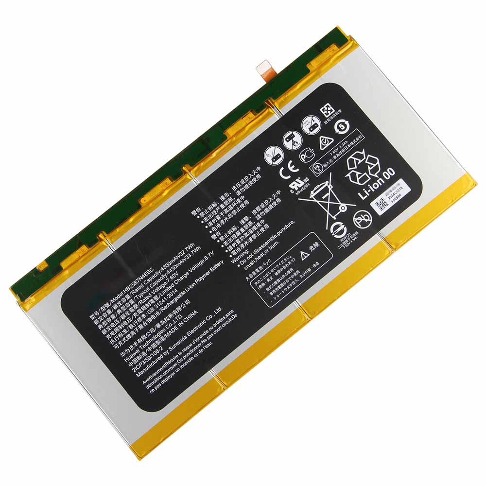 Originele 4430mAh 33.7Wh 4 Cellen Huawei HB25B7N4EBC Accu Batterij