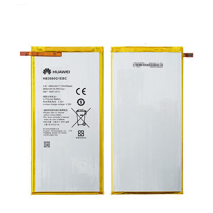 Originele 4800mAh 18.3Wh 2 Cellen Huawei T1-A21W T1-A23L Accu Batterij