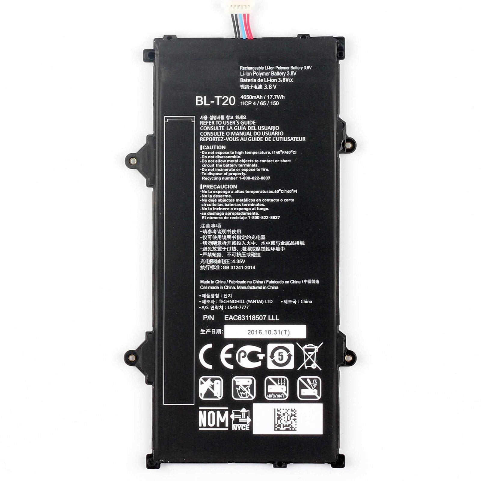 LG BL-T20 Accu Batterij 4650mAh 17.7Wh