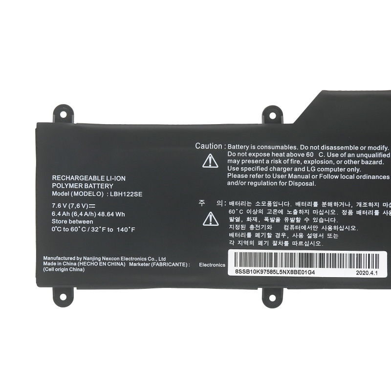 LG 15U530-G.AK5SAD 15U530-G.AKLGE2 Accu Batterij 6400mAh 48.64Wh