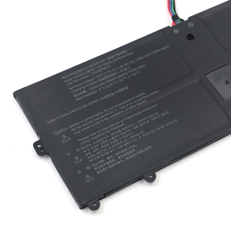 LG Gram 17Z90Q-R.AAB8U1 Accu Batterij 11600mAh 90Wh