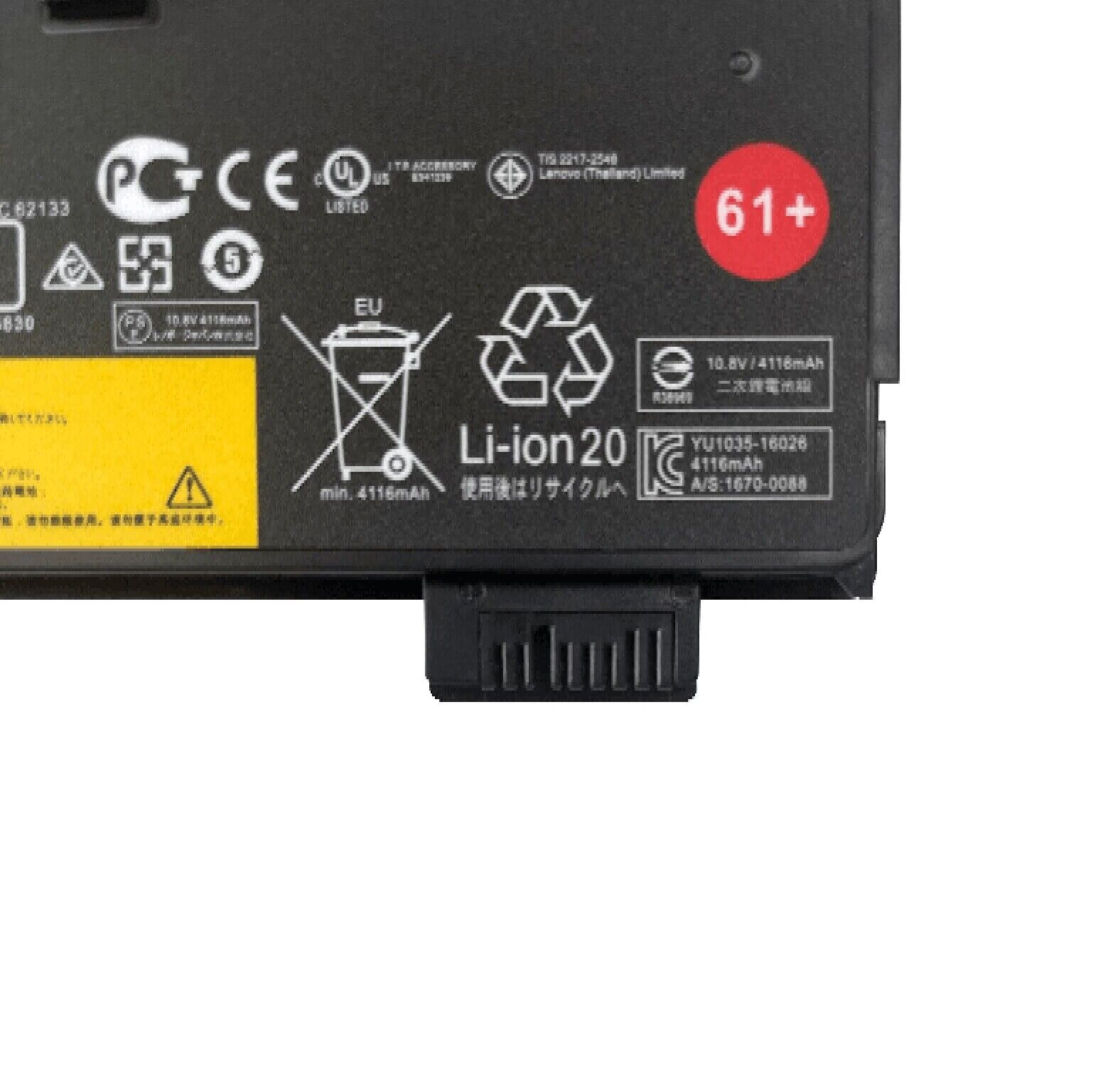 4400mAh 48Wh 6 Cellen Lenovo ThinkPad A475 20KM Accu Batterij