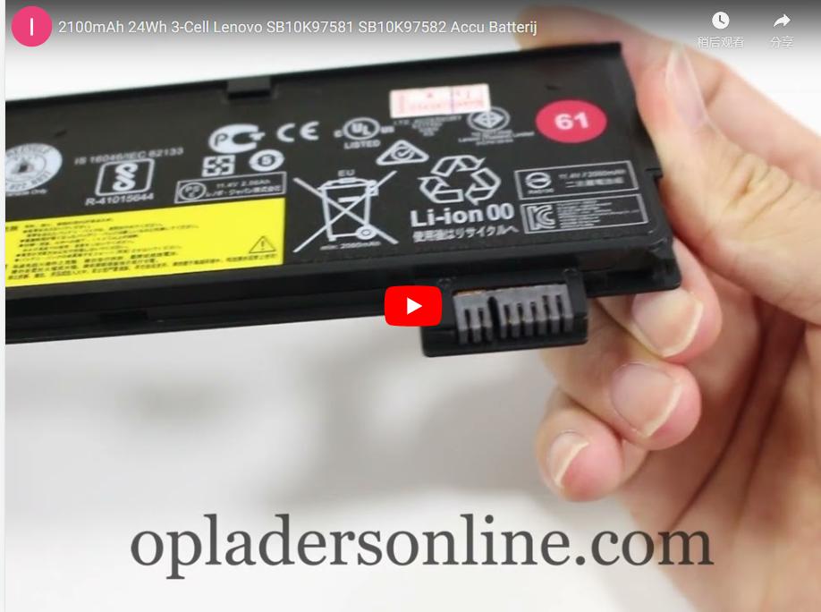 2100mAh 24Wh 3-Cellen Lenovo ThinkPad P51s 20HC Accu Batterij