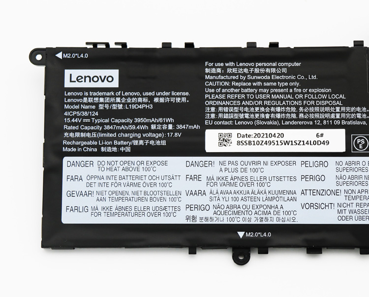 Originele Lenovo Yoga Slim 7 Pro 14IHU5 O 82NH Accu 3950mAh 61Wh 4-Cellen