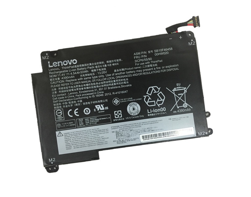 4390mAh 53Whr Lenovo 00HW021 Accu Batterij