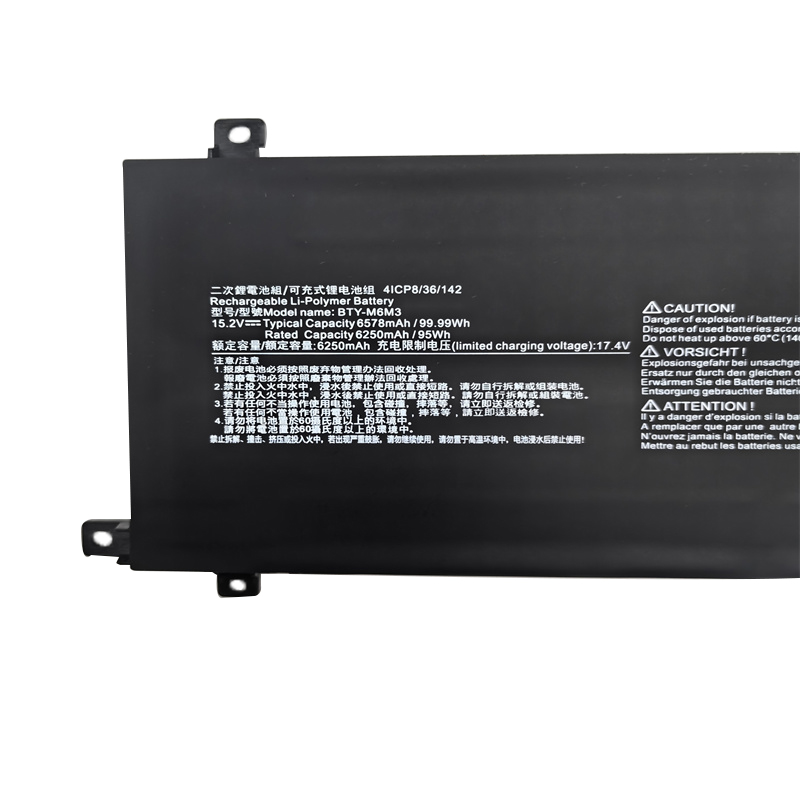 Accu Batterij MSI 9S7-15M211-018 6578mAh 99.99Wh