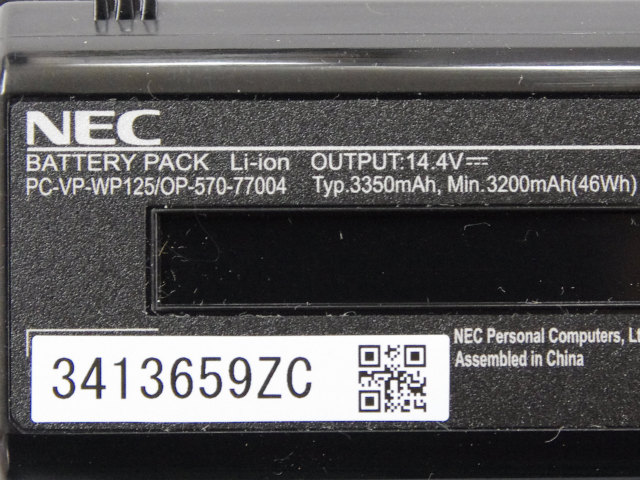 Originele NEC OP-570-77004 Accu Batterij 3350mAh 46Wh 4 Cellen