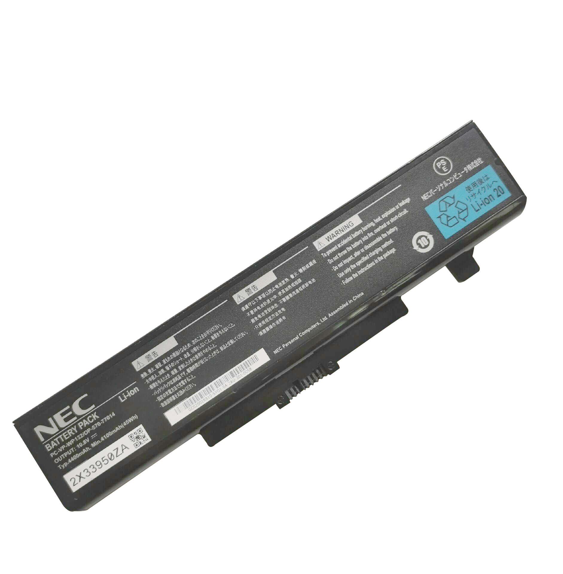 Originele NEC OP-570-77014 Accu Batterij 4400mAh 47Wh 6 Cellen