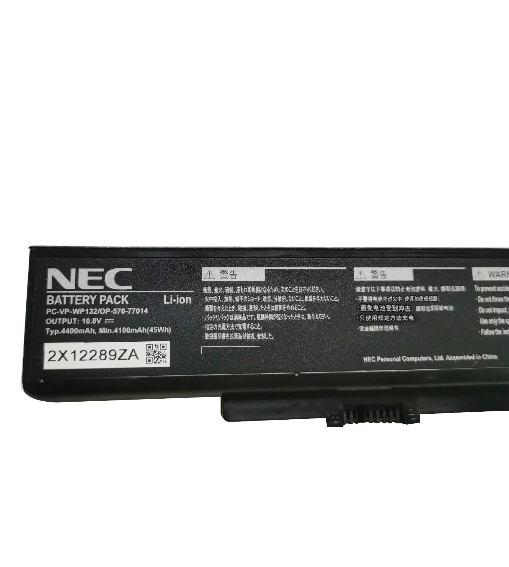 Originele NEC PC-E150R1W PC-LE150J1 Accu Batterij 4400mAh 47Wh 6 Cellen
