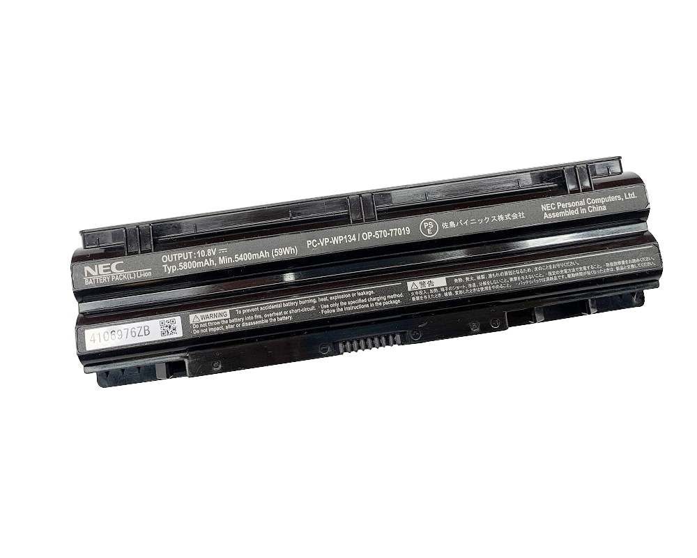 Originele NEC OP-570-77018 OP-570-77019 Accu Batterij 5800mAh 59Wh 6 Cellen