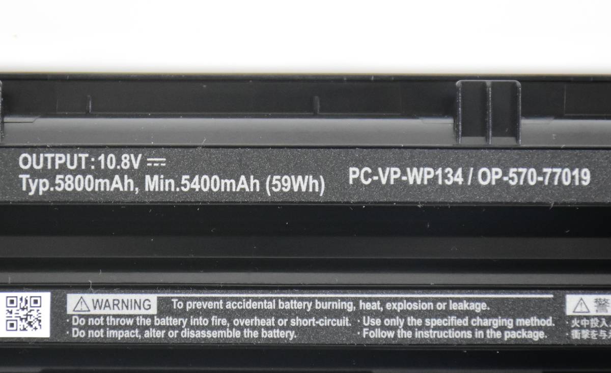 Originele NEC OP-570-77018 OP-570-77019 Accu Batterij 5800mAh 59Wh 6 Cellen