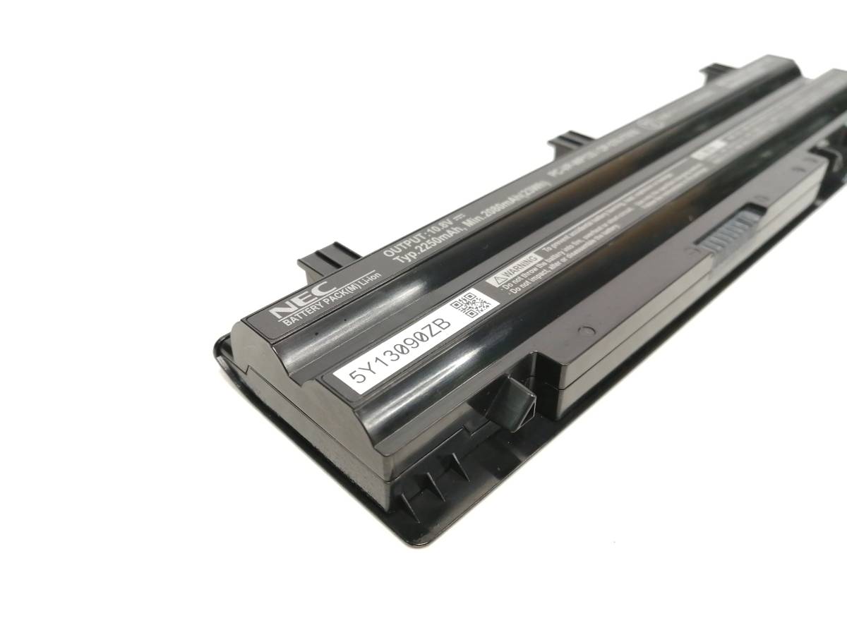 Originele NEC OP-570-77018 OP-570-77019 Accu Batterij 2250mAh 23Wh 3 Cellen