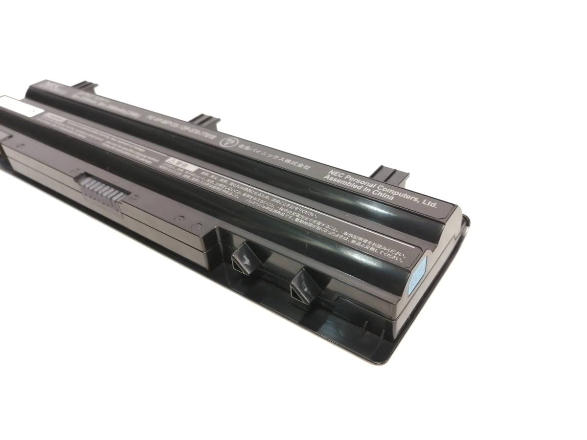 Originele NEC OP-570-77018 OP-570-77019 Accu Batterij 2250mAh 23Wh 3 Cellen