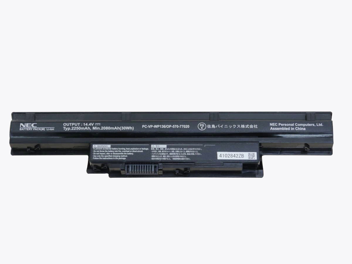 Originele NEC LaVie S PC-LS700NSW PC-LS700RSB Accu Batterij 2080mAh 30Wh 4 Cellen