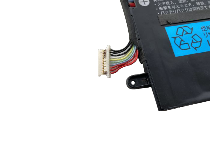 Nieuw Accu NEC PC-VP-BP121 2849mAh 33Wh 3-Cellen