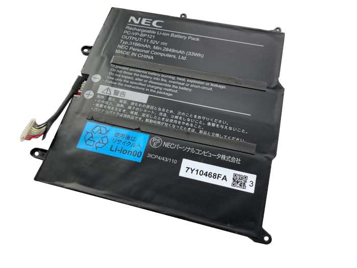 Nieuw Accu NEC PC-VP-BP121 2849mAh 33Wh 3-Cellen