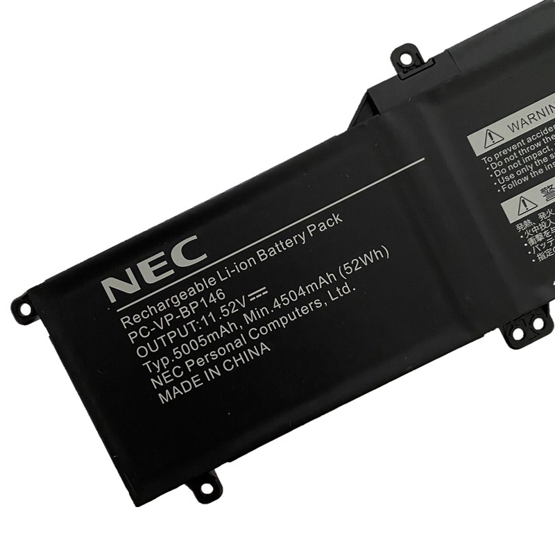 Nieuw Accu NEC PC-VP-BP146 NEC 3ICP6/54/90 5005mAh 52Wh 3-Cellen