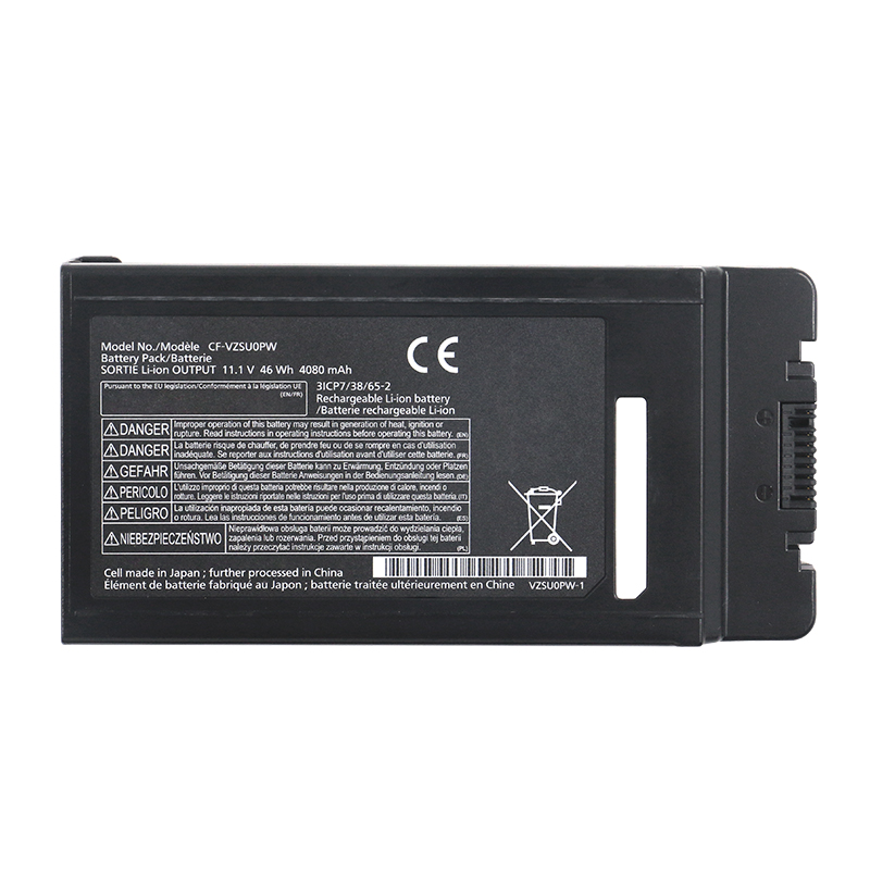 Accu Batterij Panasonic CF-VZSU0GW 4100mAh