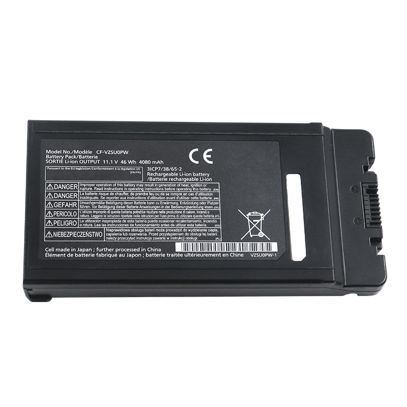 Accu Batterij Panasonic CF-VZSU0KR 4100mAh
