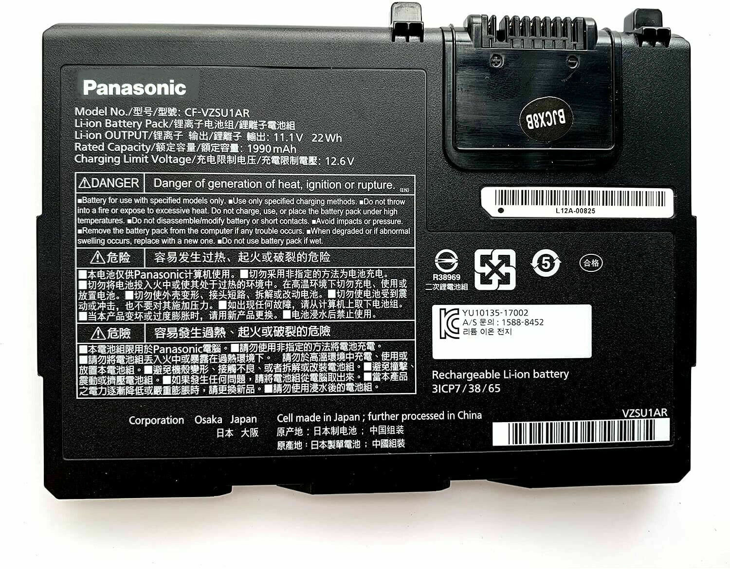 Originele Panasonic CF-VZSU1AJS CF-VZSU1AR Accu Batterij 1990mAh 22Wh