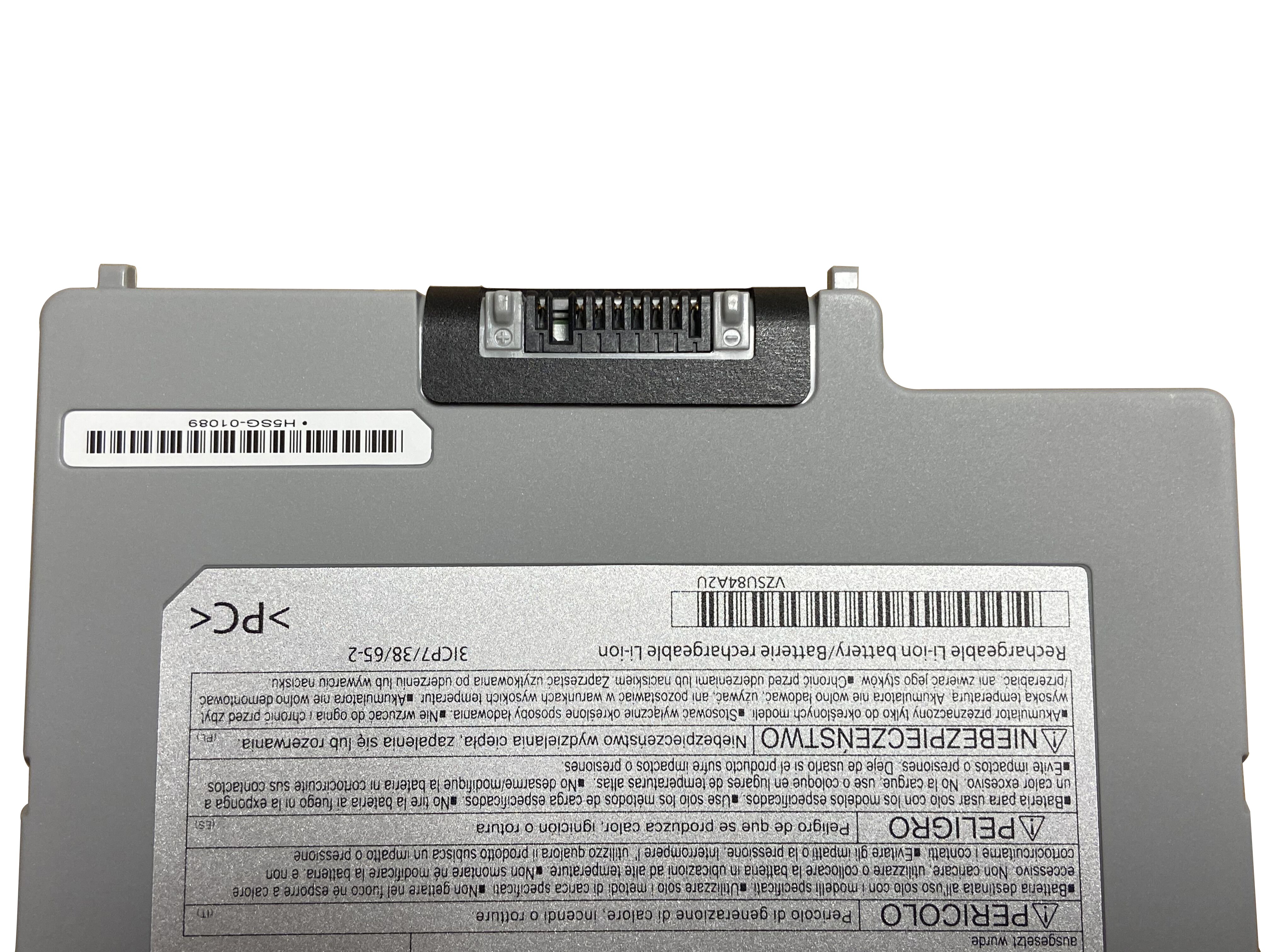 Accu Batterij Panasonic Toughpad FZ-G1 46Wh